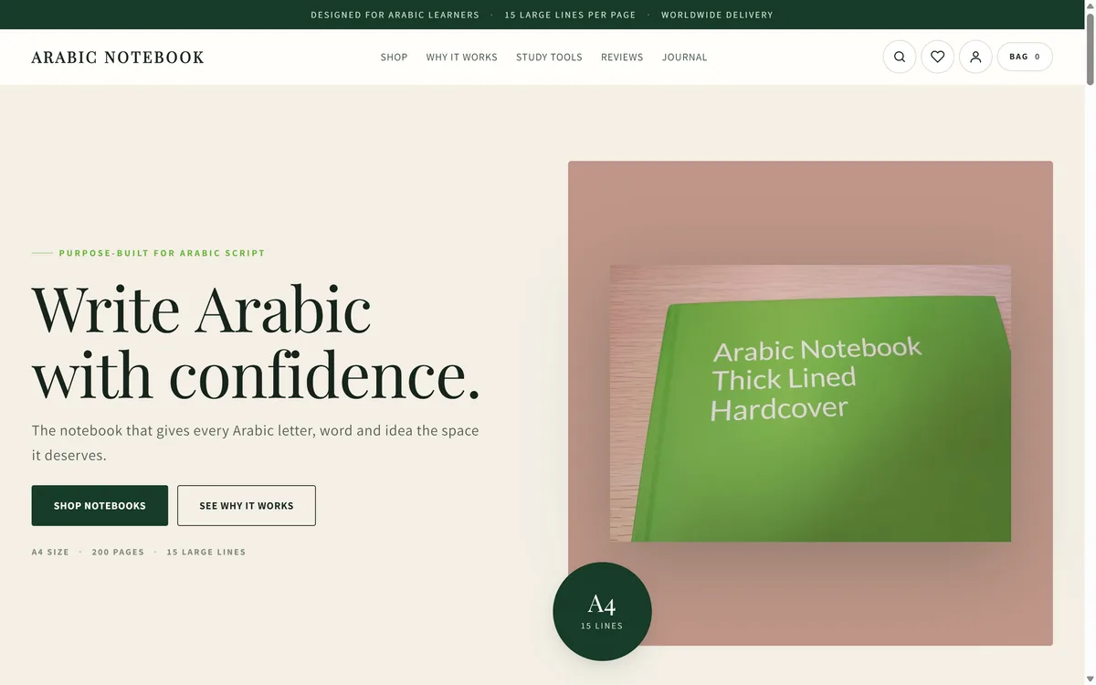 Arabic Notebook Shopify store, designed and built by Thriftizer